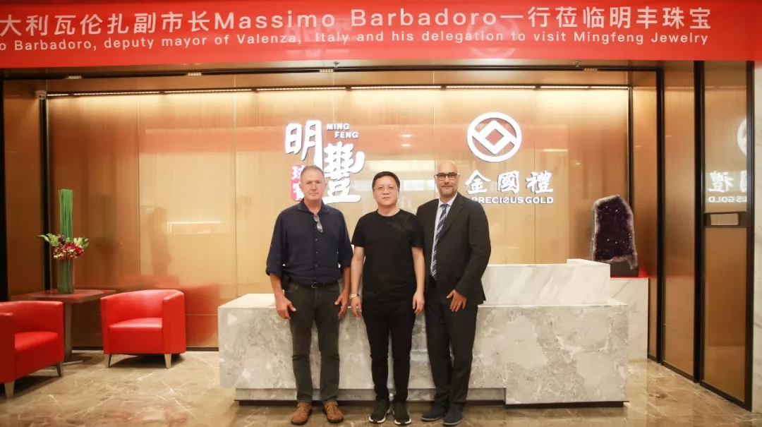 時(shí)尚買(mǎi)手文化設(shè)計(jì)節(jié)意大利副市長(zhǎng)到訪明豐 | 開(kāi)啟文化藝術(shù)交流新未來(lái)