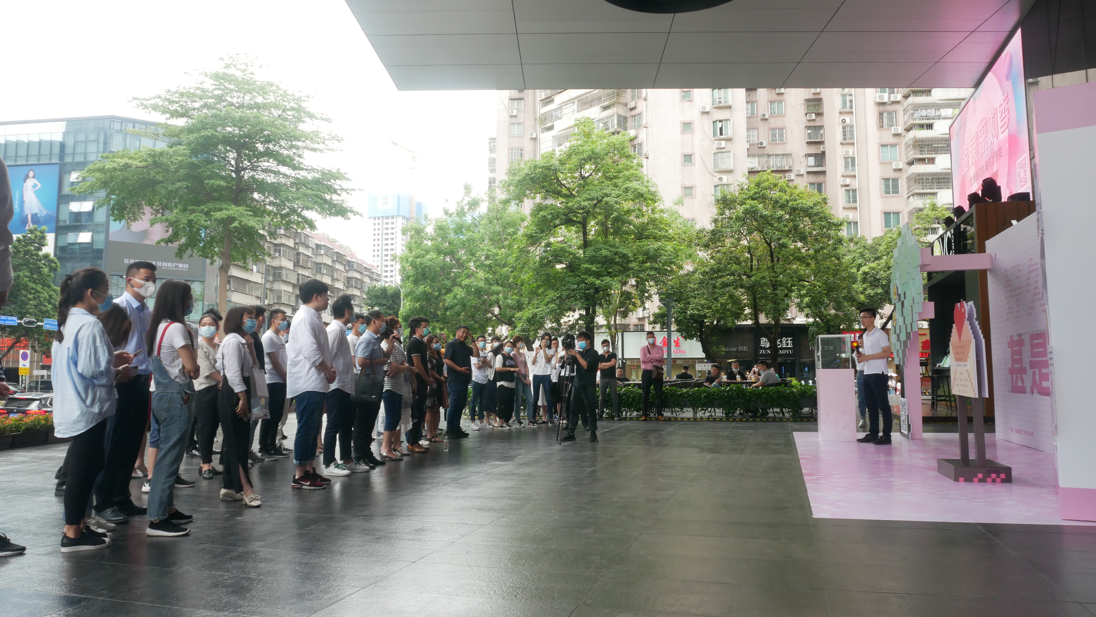 明豐珠寶：好久不見，甚是想念