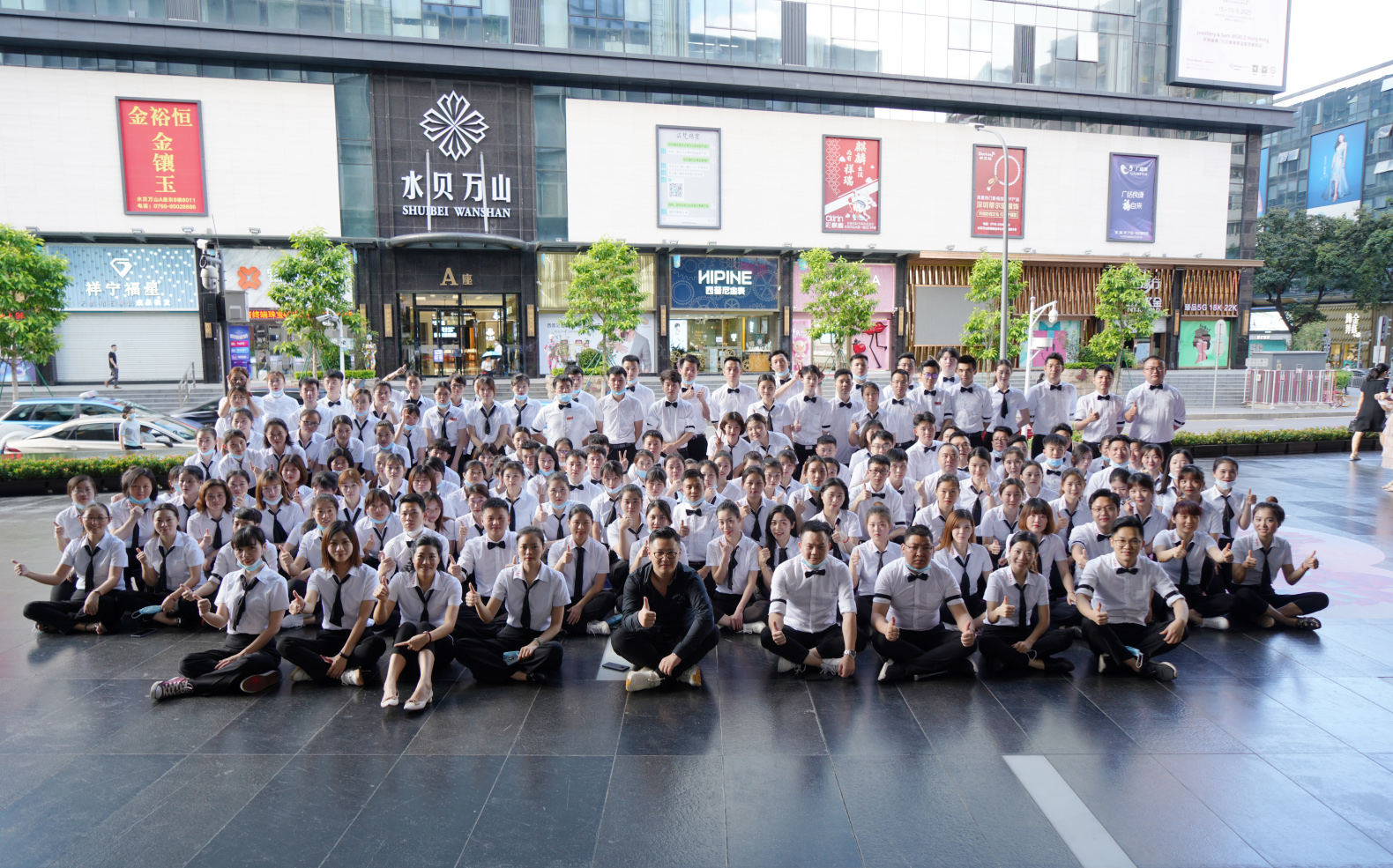 火力全開！明豐珠寶《6.19買手狂歡節(jié)》盛大啟幕